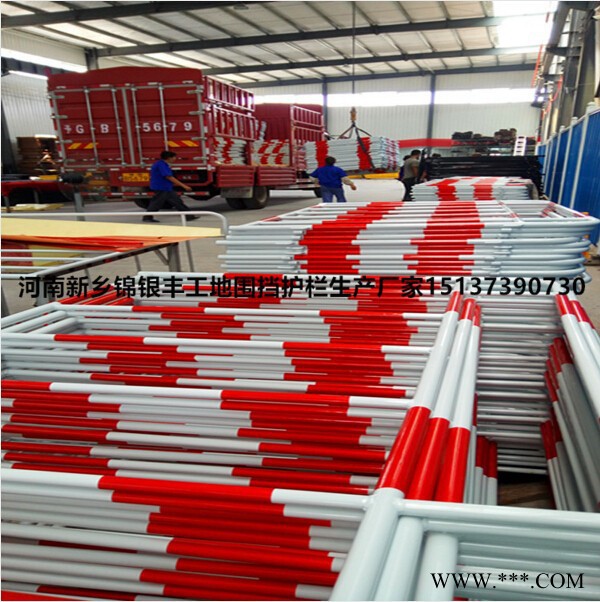 建筑工地护栏明光热镀锌钢工地安全围栏河南新乡护栏加工厂家图8