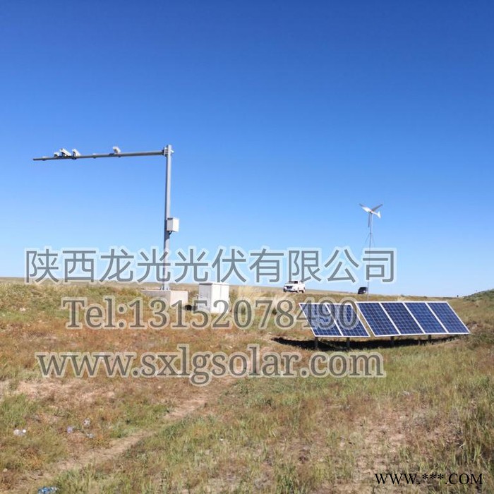 陕西龙光 光伏发电 太阳能光伏发电 光伏发电系统 并网系统20kW 厂家供应欢迎来电洽谈图6