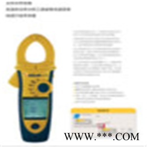 英国SEAWARD光伏专用钳形表功率表Solar PowerClamp 光伏钳形表