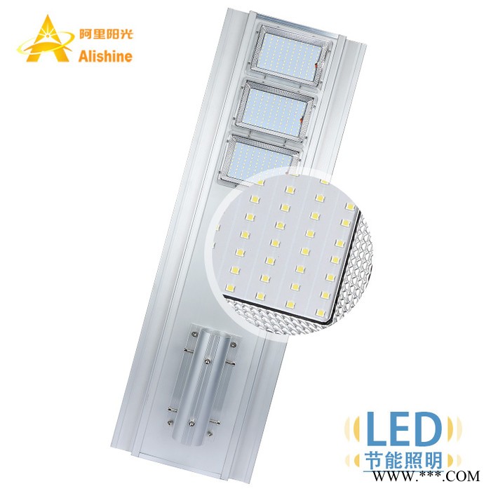阿里阳光J45 LED太阳能路灯 45w 太阳能一体化路灯 太阳能庭院灯 一体化太阳能路灯图6