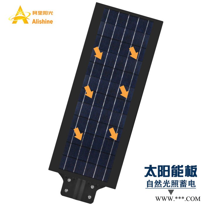 新能源路灯生产厂家 太阳能路灯景观灯  太阳能庭院灯 3米灯杆路灯 墙壁灯 水泥杆灯 环保灯 节能灯 LED太阳灯价格图3