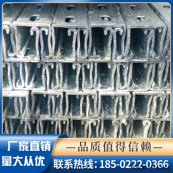光伏支架系统 光伏组件支架 冲孔光伏支架 光伏支架定制图2