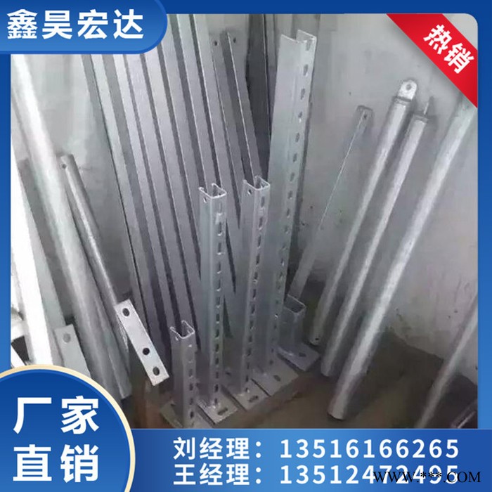 鑫昊宏达 光伏配件 太阳能光伏配件 光伏配件厂家 光伏支架图5
