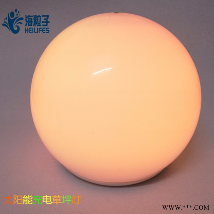 海粒子（HCP2512）太阳能草坪灯 室外 照明灯具 太阳能草地灯 **图2