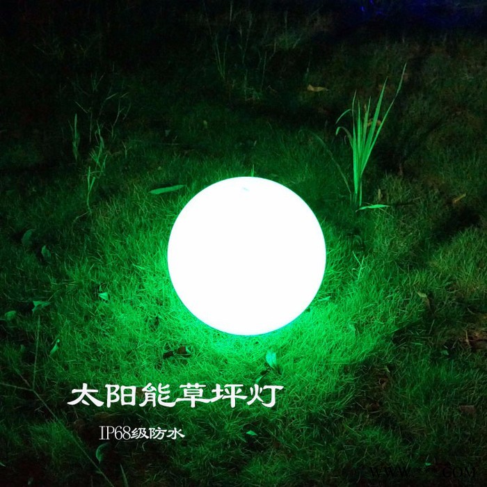 海粒子（HCP2512）太阳能草坪灯 室外 照明灯具 太阳能草地灯 **图4