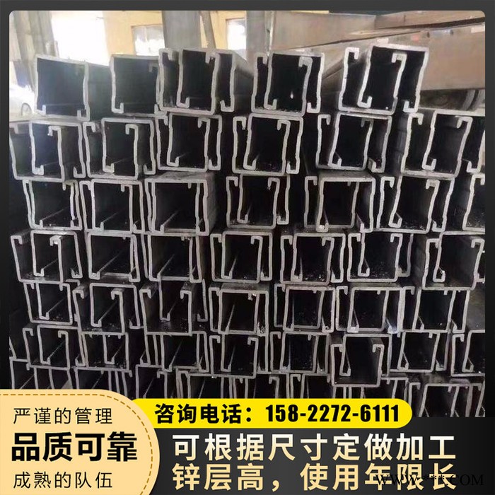 光伏支架系统 光伏支架加工 光伏发电支架 光伏支架批发图2
