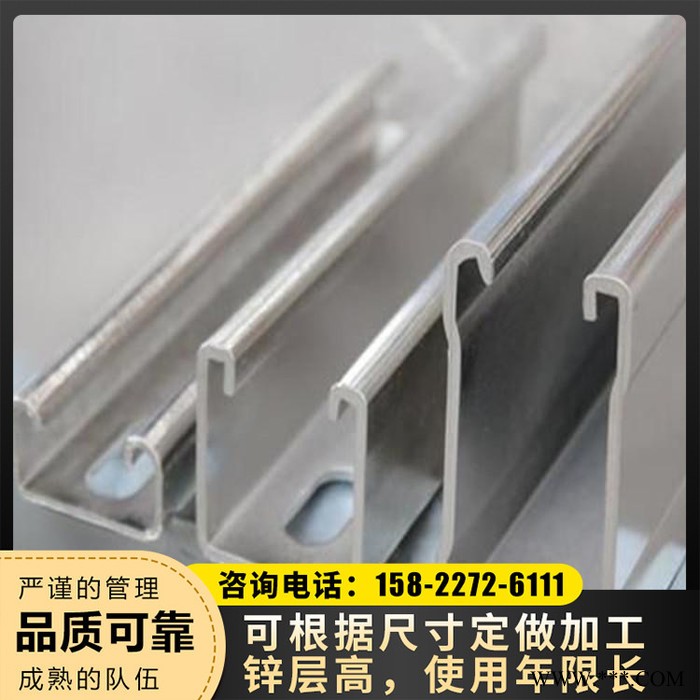 光伏支架系统 光伏支架加工 光伏发电支架 光伏支架批发图5