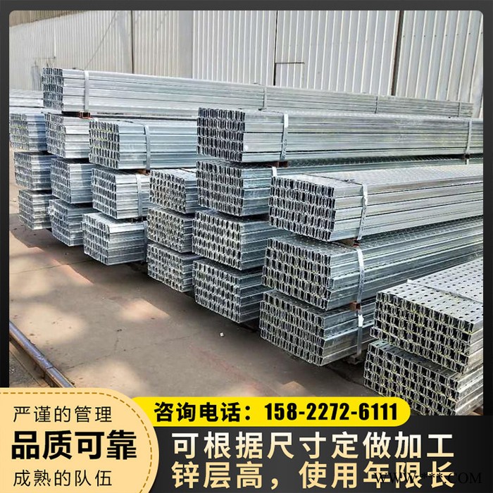 光伏支架系统 光伏支架加工 光伏发电支架 光伏支架批发图4
