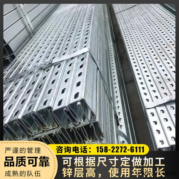 光伏支架系统 光伏支架加工 光伏发电支架 光伏支架批发