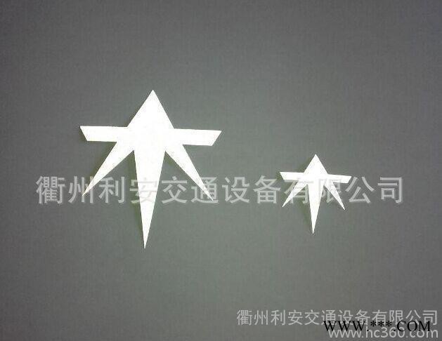 ****反光热转印烫画 品牌LOGO反光热贴膜图3