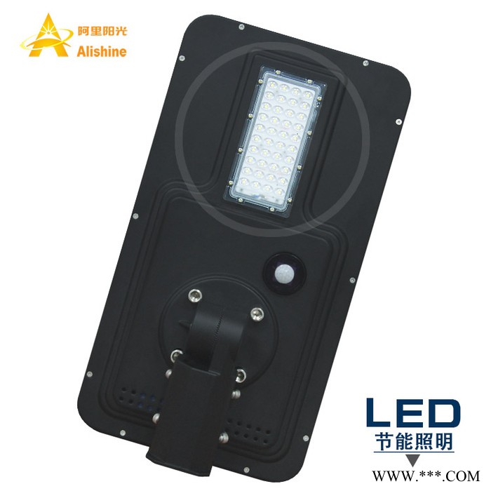20W 太阳能路灯 深圳厂家 LED太阳能一体化路灯 肯尼亚庭院灯新款 迪拜出口太阳能路灯 经销批发太阳能 LED路灯图8