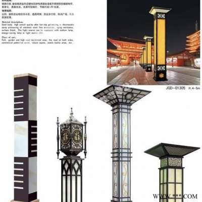 常州FNZH/伍玖照明专业LED景观灯庭院灯路灯 公园景区度假村农家乐风格景观灯 黄冈景观灯路灯庭院灯厂家 太阳能庭院灯