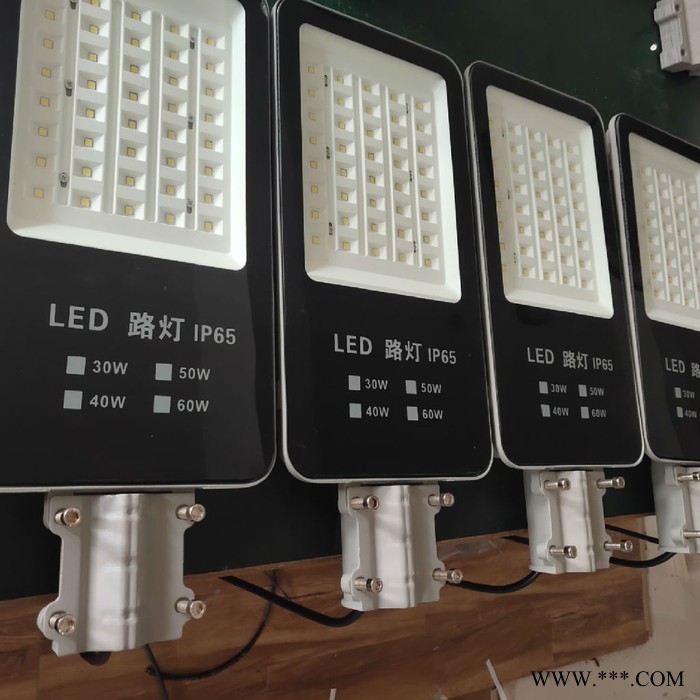 英光-太阳能路灯户外新农村一体化50w300w家用庭院灯太阳能路灯头图5