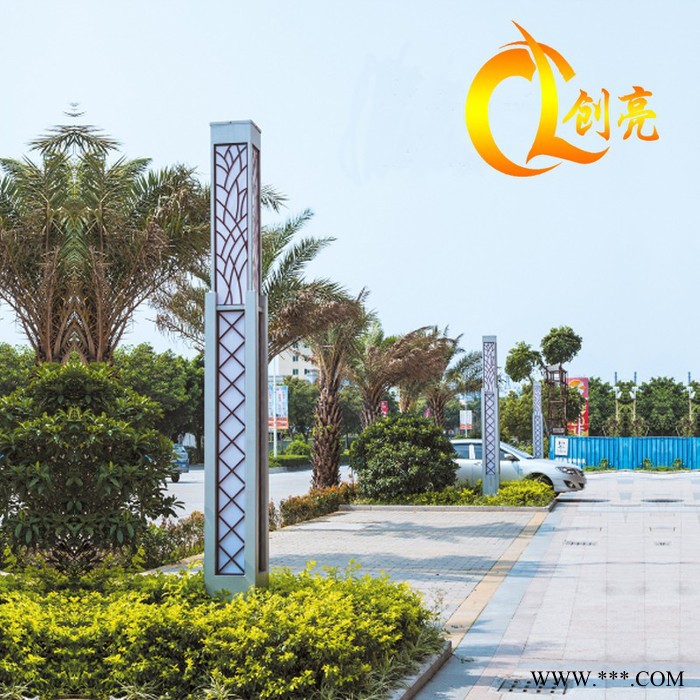创亮户外照明CL-1524 ** 太阳能景观灯 太阳能路灯 LED景观灯 庭院灯 公园灯 非标景观灯 可来图定制图4