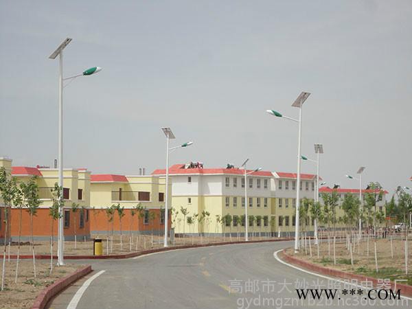 大妙光M-156批发led太阳能路灯 节能环保新农村改造太阳能路灯 太阳能路灯灯杆 太阳能灯图7