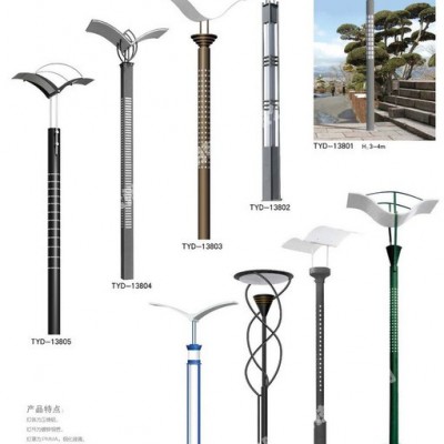 常州FNZH/伍玖照明专业园林景观庭院灯景观灯 小区公园广场道路景观灯庭院灯路灯 湖南常德景观灯庭院灯路灯太阳能路灯