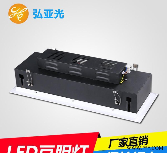 弘亚光**LED豆胆灯 白平三头豆胆（AR111)3*9W图2