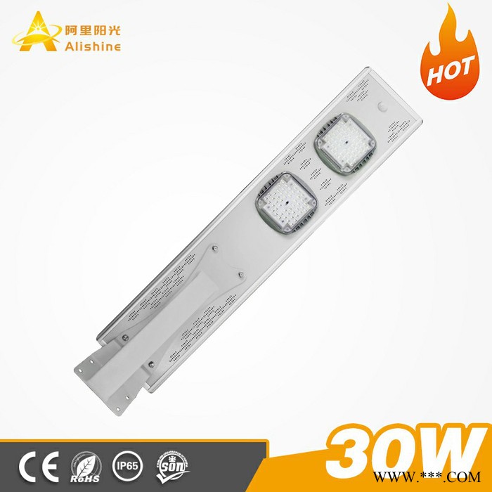 一体化出口太阳能路灯CH30W 深圳厂家批发 爆款 太阳能一体化路灯  非洲太阳能 东南亚太阳能 中东太阳能 欧美太阳能图4