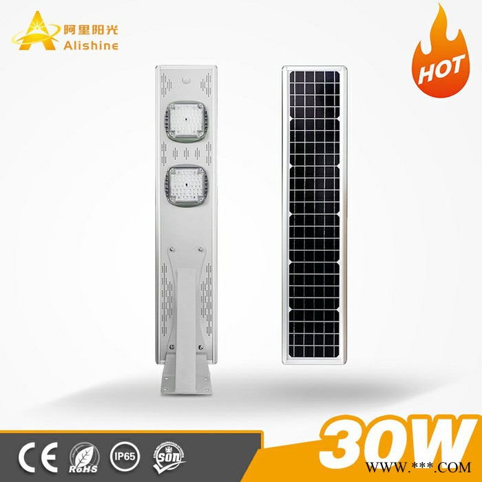 一体化出口太阳能路灯CH30W 深圳厂家批发 爆款 太阳能一体化路灯  非洲太阳能 东南亚太阳能 中东太阳能 欧美太阳能图3