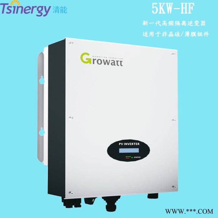 古瑞瓦特5000HF光伏逆变器汉能薄膜专用逆变器3KW~5KW图3