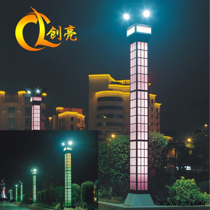 创亮户外照明CL-1639户外LED景观灯 家用花园庭院灯 新农村30W太阳能路灯 质量保证图2