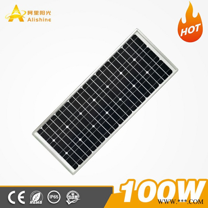 道路项目工程 出口太阳能灯 深圳太阳能生产商 太阳能高杆灯 太阳能一体化高杆灯 项目工程路灯图1