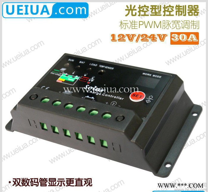 畅销 爆款 PWM12V/24V 10A路灯型 光控时控太阳能光伏控制器图2