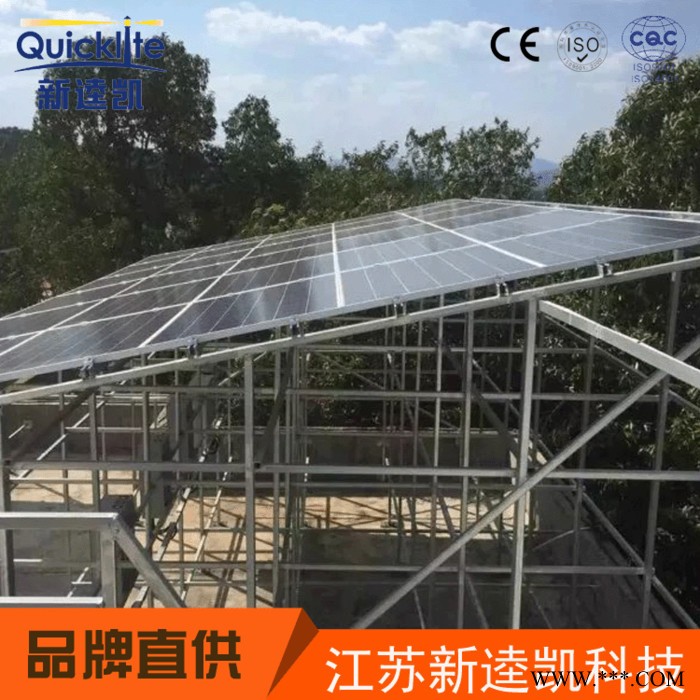 源头 专业生产大功率组件 光伏发电站专用组件 日产量1万件 光伏发电系统图2