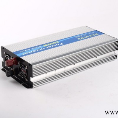 优裕HA-901-300 300W 纯正弦波12V转220V太阳能光伏逆变器