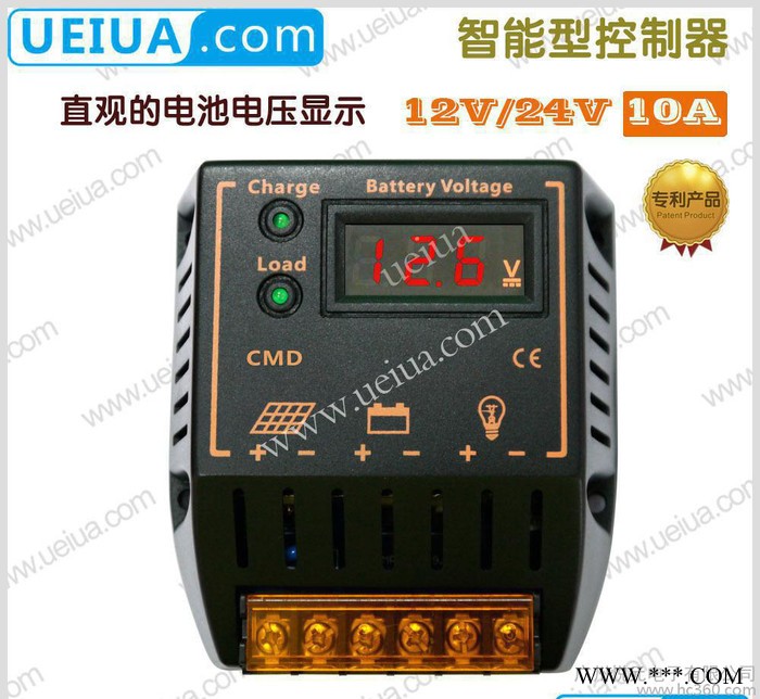 电压显示  PWM+WPC控制  多重保护10A太阳能光伏控制器图2