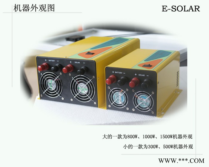 高频控制逆变一体机 太阳能光伏控制器逆变器一体机 太阳能发电机 300W 500W 100W 1500W图2