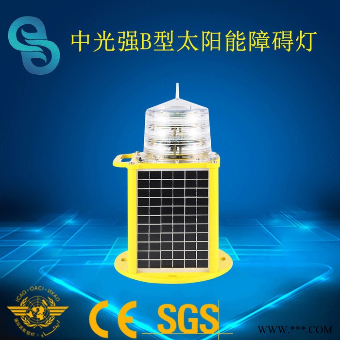 led太阳能航空障碍灯 铁塔GPS航空障碍灯 频闪航空障碍灯 155硅太阳能航空障碍灯图3