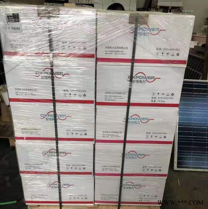 鑫悦源光伏逆变器 逆变器回收 项目剩余光伏逆变器回收