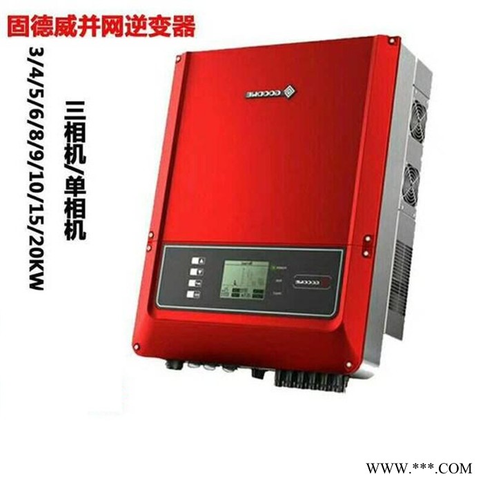 太阳能逆变器回收 光伏逆变器回收 晶太阳新能源 诚信上门收购图4