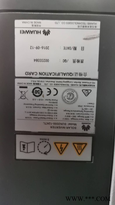 全国一站式回收光伏电站 欢迎前来洽谈合作！单多晶 太阳能板 光伏组件抵债组件图6
