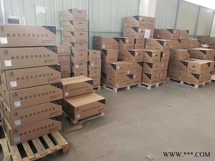 光伏并网逆变器 光伏并网逆变器锦浪 光伏逆变器批发 光伏逆变器厂家 光伏逆变器型号图3