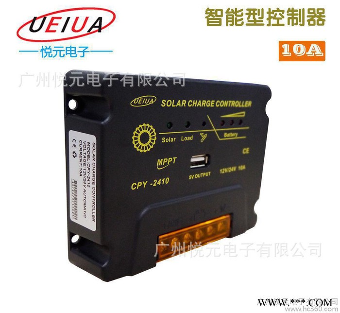 新款 高性价比太阳能控制器  12V/24V10A MPPT多功能光伏控制器图2