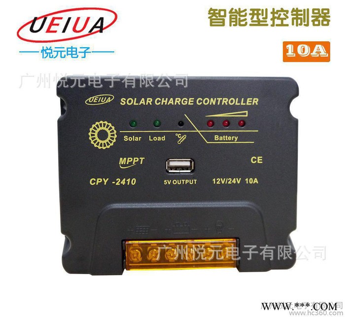 新款 高性价比太阳能控制器  12V/24V10A MPPT多功能光伏控制器图1