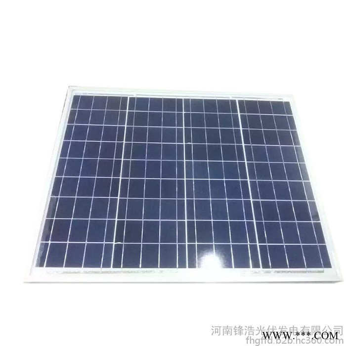 太阳能光伏板 _FH-TP40W型 /功率40W图2