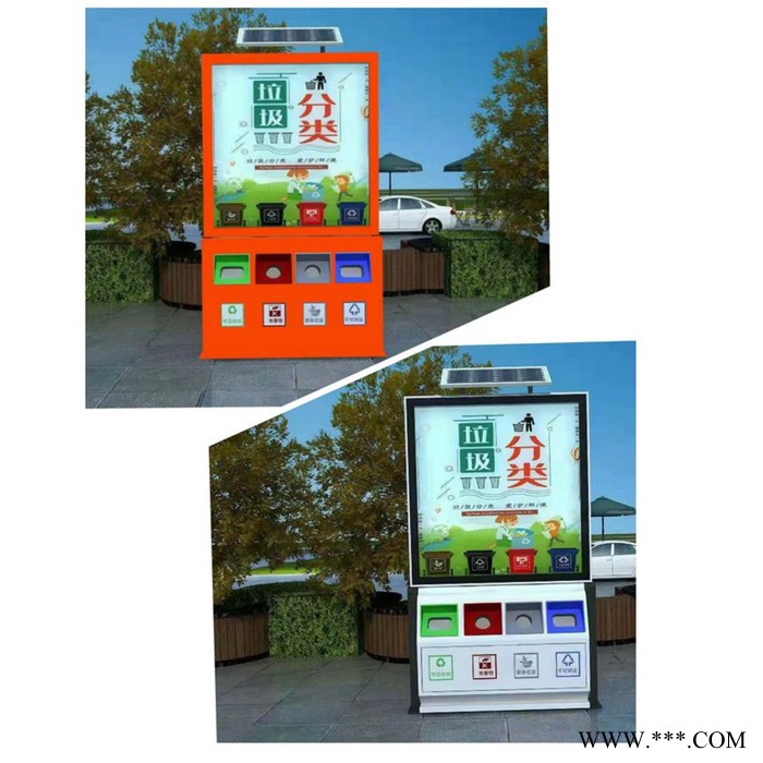 宿迁铭扬 太阳能垃圾箱  广告垃圾箱   量大价优  可定制太阳能垃圾箱   滚动灯箱图8