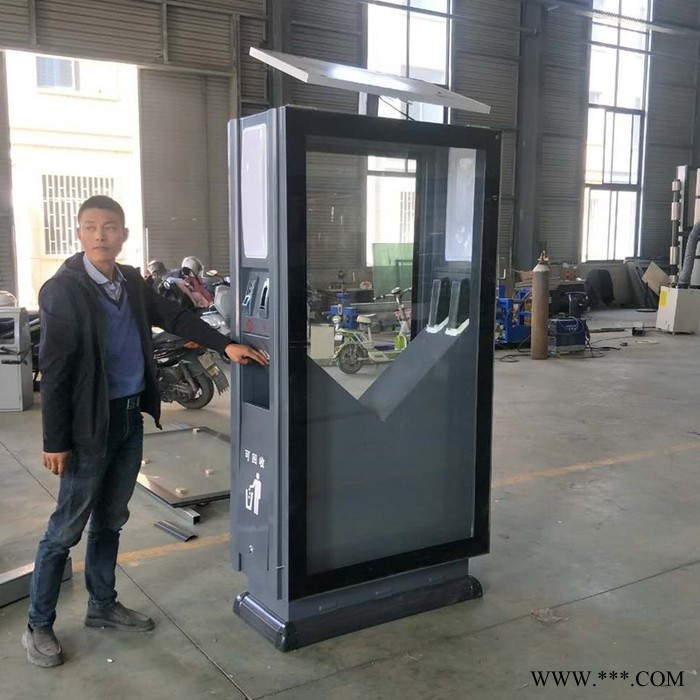 宿迁铭扬 太阳能垃圾箱  广告垃圾箱   量大价优  可定制太阳能垃圾箱   滚动灯箱图6