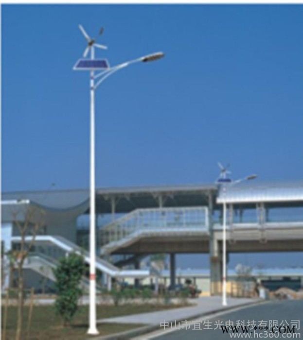 供应宜生**太阳能路灯 LED路灯图3