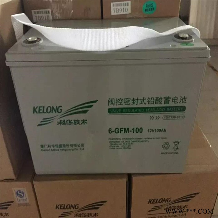 江西 太阳能胶体蓄电池 成都中电滨力 诚邀合作图2