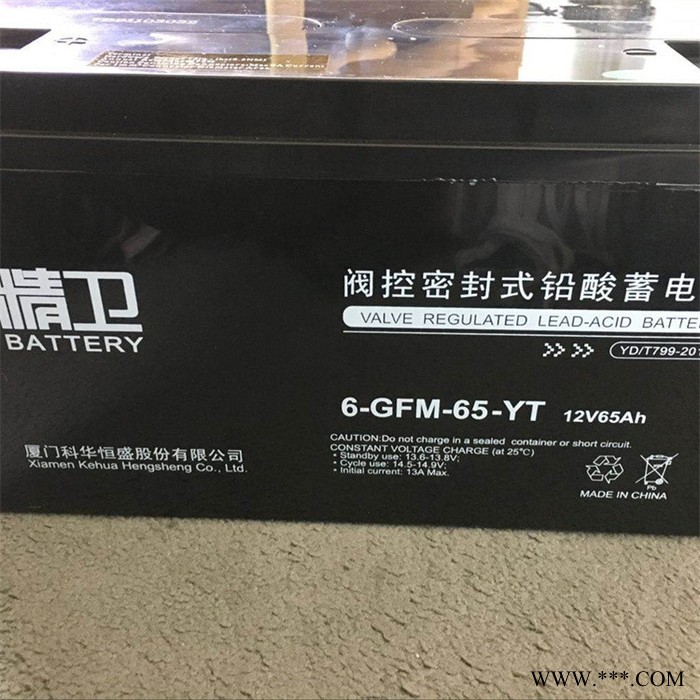 江西 太阳能胶体蓄电池 成都中电滨力 诚邀合作图5