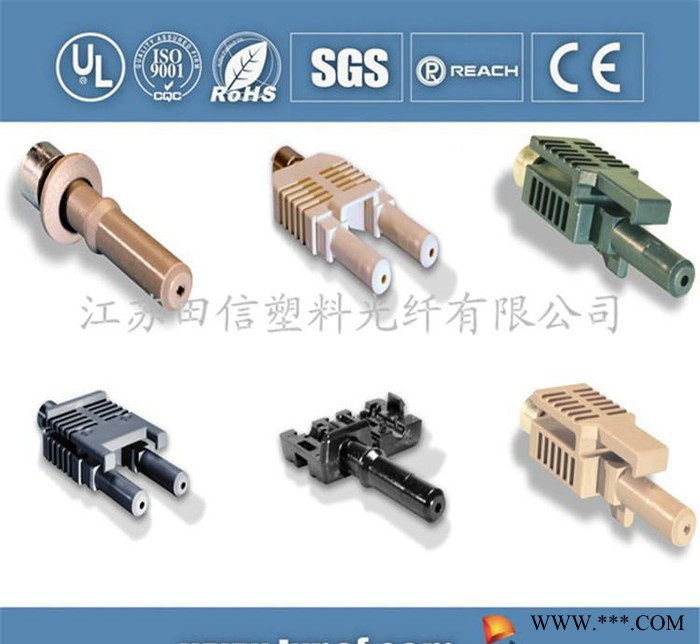 AVAGOHFBR4532-4532EUS200光伏逆变器光图3
