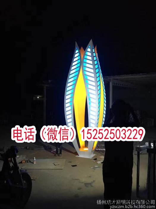球形圆形景观路灯庭院路灯头花瓣朵灯具配件复古仿古路灯灯具太阳能市电庭院灯草地灯灯具定制做墙头角脚灯苹果灯不规则异形型路灯图2