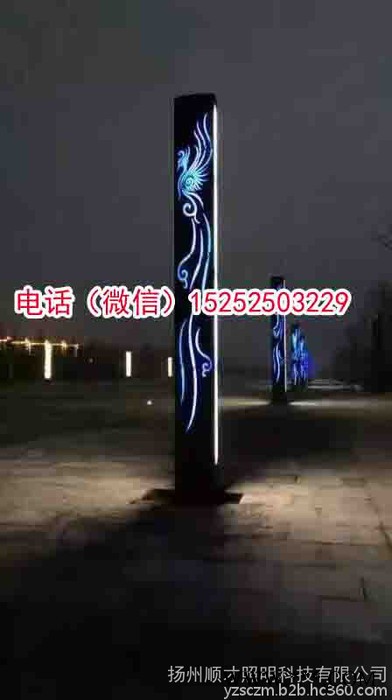 球形圆形景观路灯庭院路灯头花瓣朵灯具配件复古仿古路灯灯具太阳能市电庭院灯草地灯灯具定制做墙头角脚灯苹果灯不规则异形型路灯图5