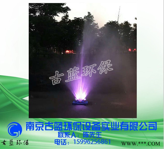 GLSUN太阳能曝气机 风能曝气机 潜水光伏曝气机 诚信商家图1