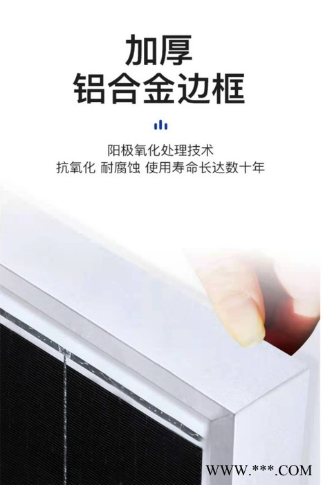 希凯德100W 太阳能电池板可充12V电池图2