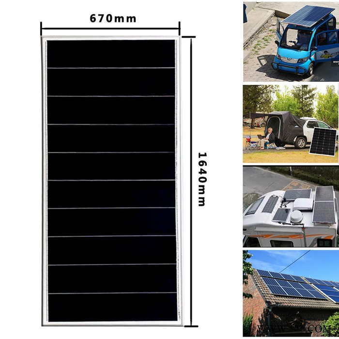 希凯德100W 太阳能电池板可充12V电池图3